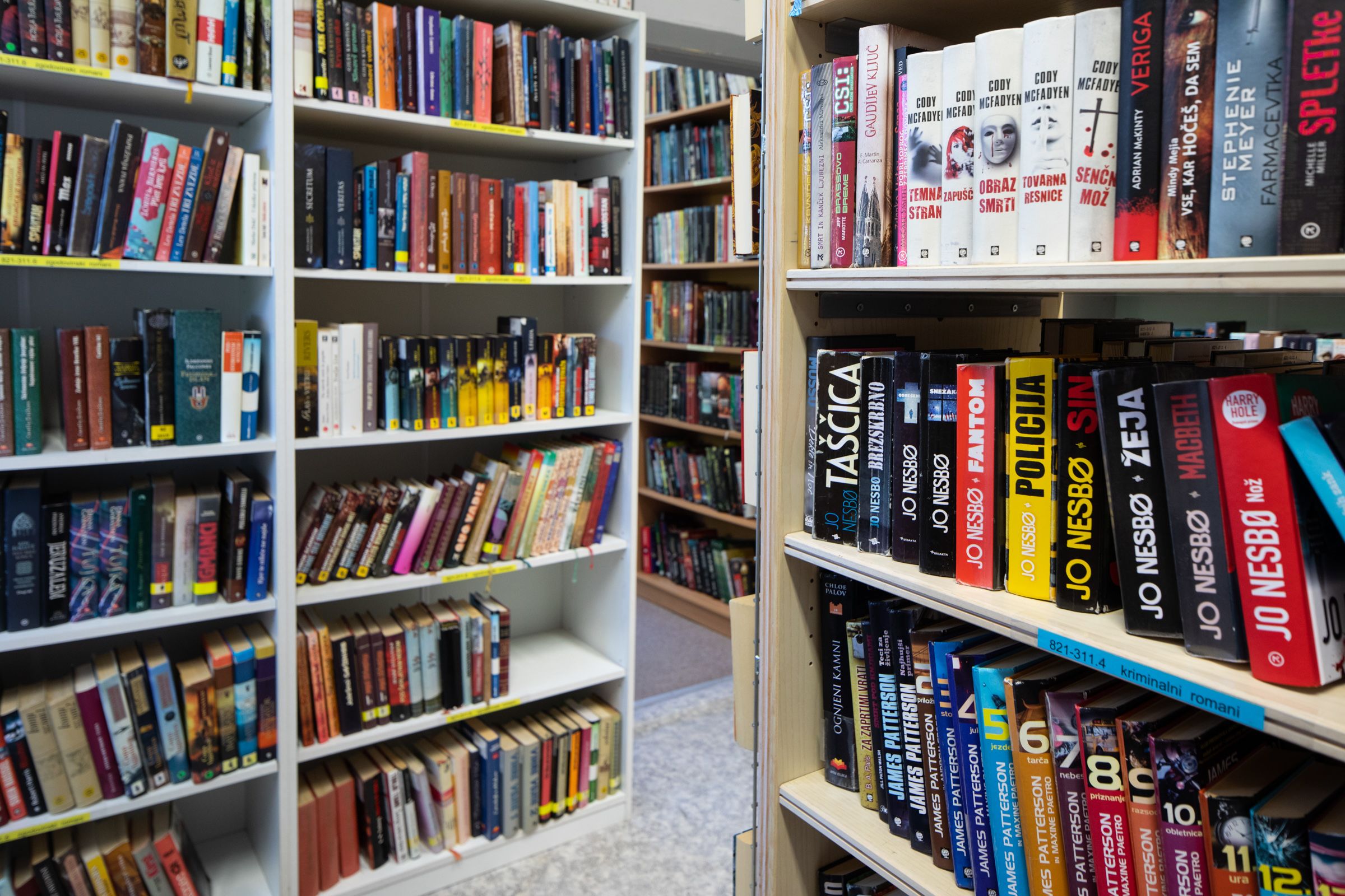 KK Dolenjske Toplice